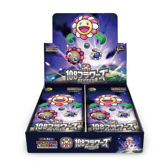 Murakami Takashi Murakami.Flowers Trading Card 108 Flowers Revised