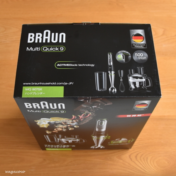 BRAUN 】マルチクイック9 届きました！付属品をボックスにまとめて収納