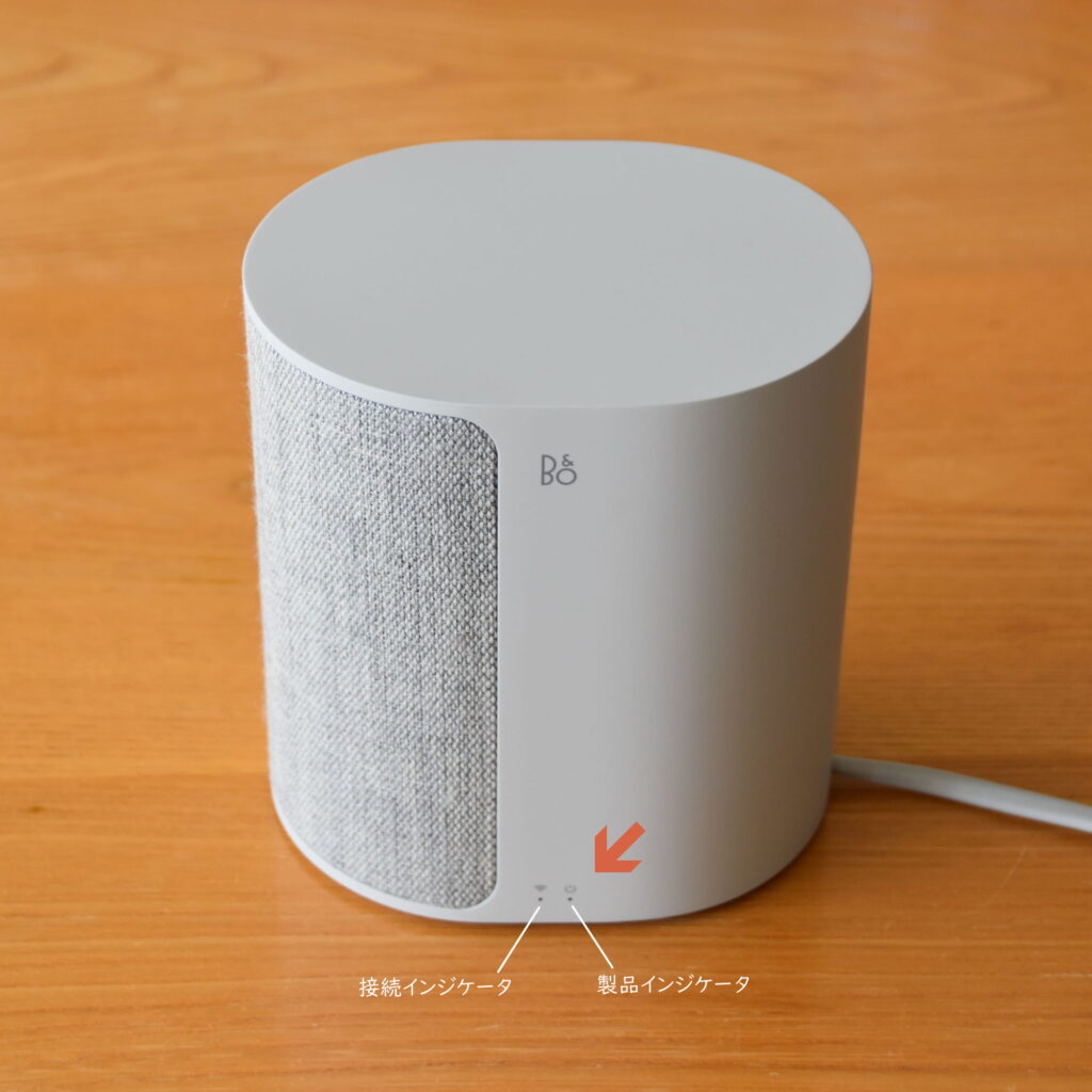 Bang&Olufsen 】Beoplay M5/M3 比較・使い方【リビングと寝室の