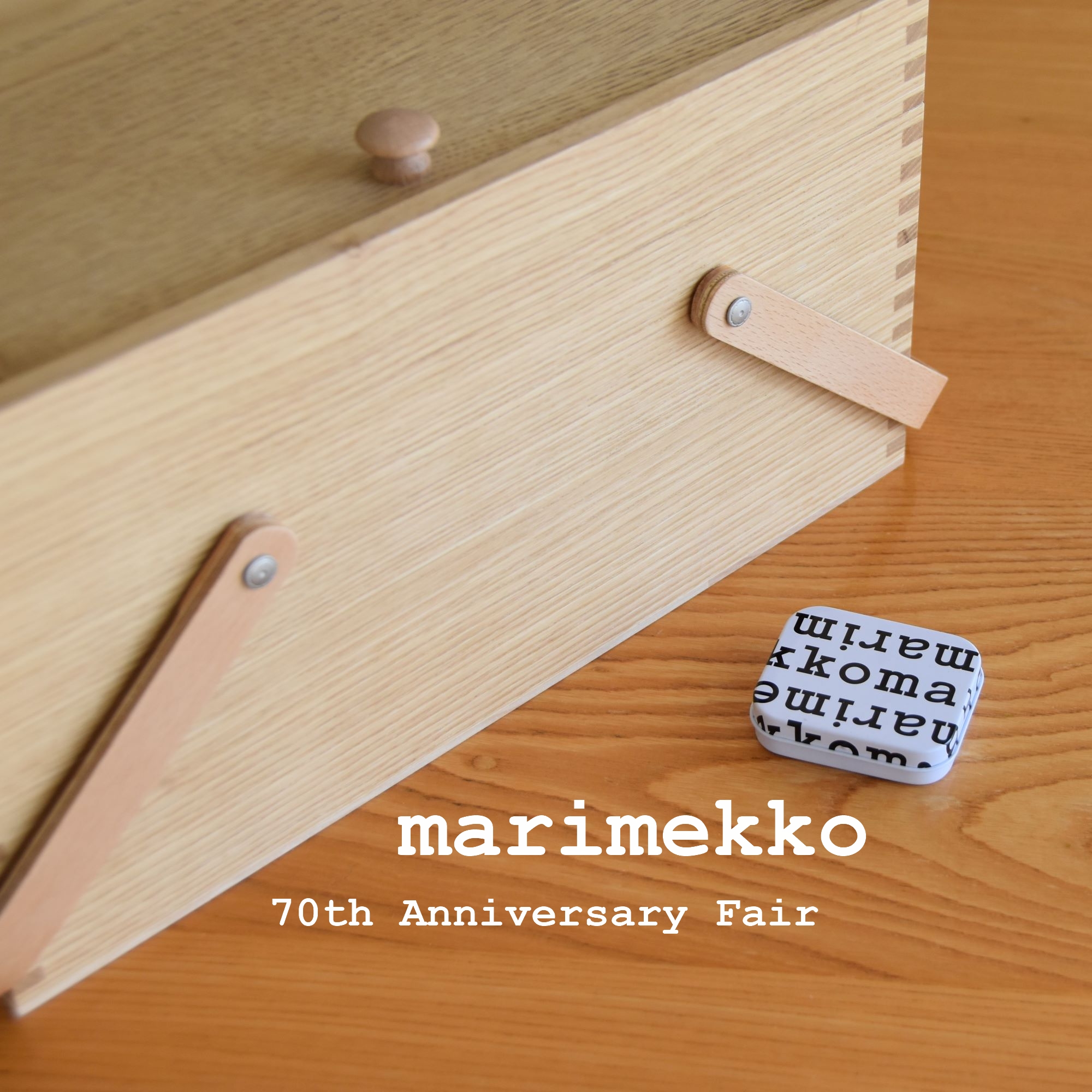 marimekko 】ロゴケースが可愛い♪ノベルティ Tin BOX 【マリメッコ70