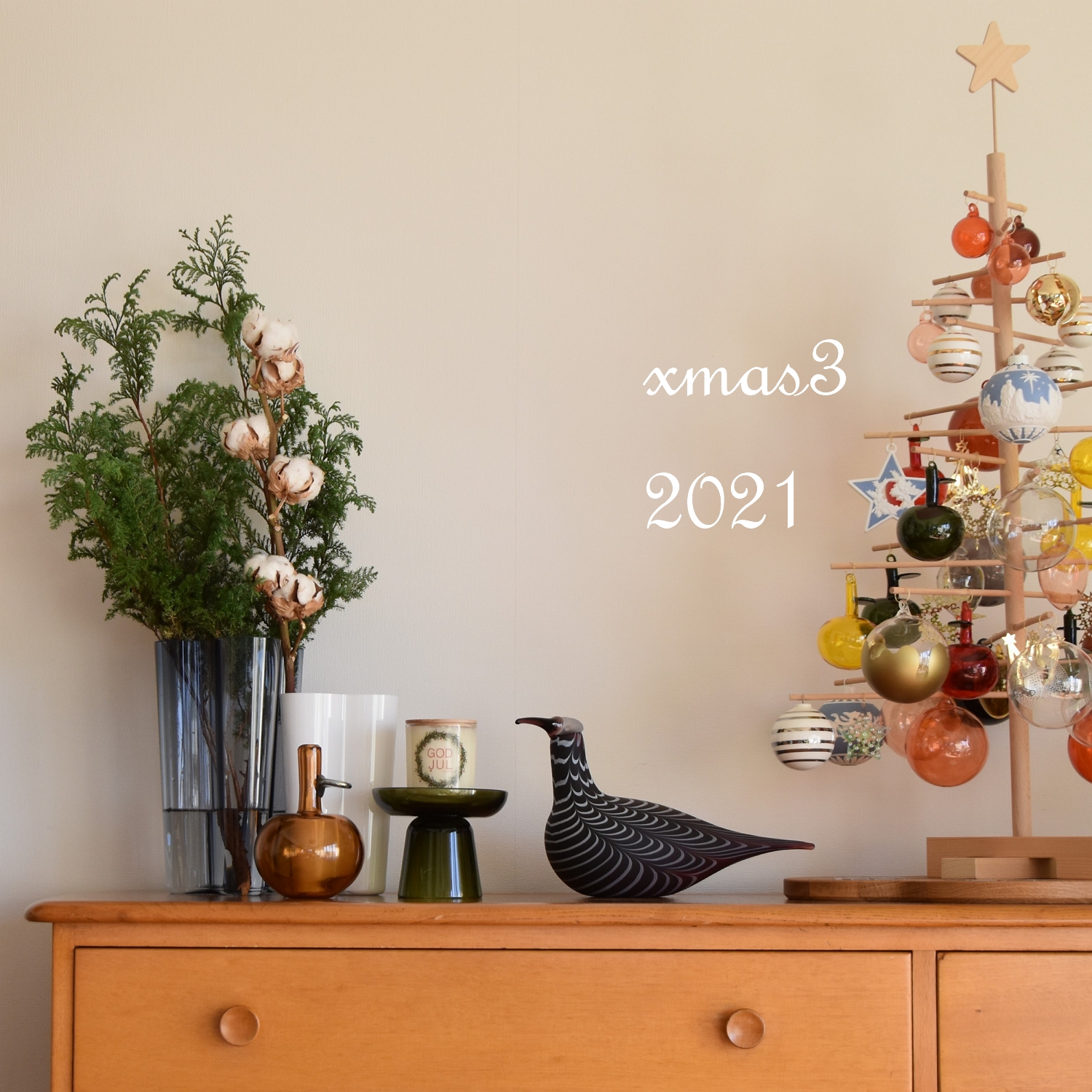 クリスマス】イッタラとジョージ・ジェンセンのデコレーション