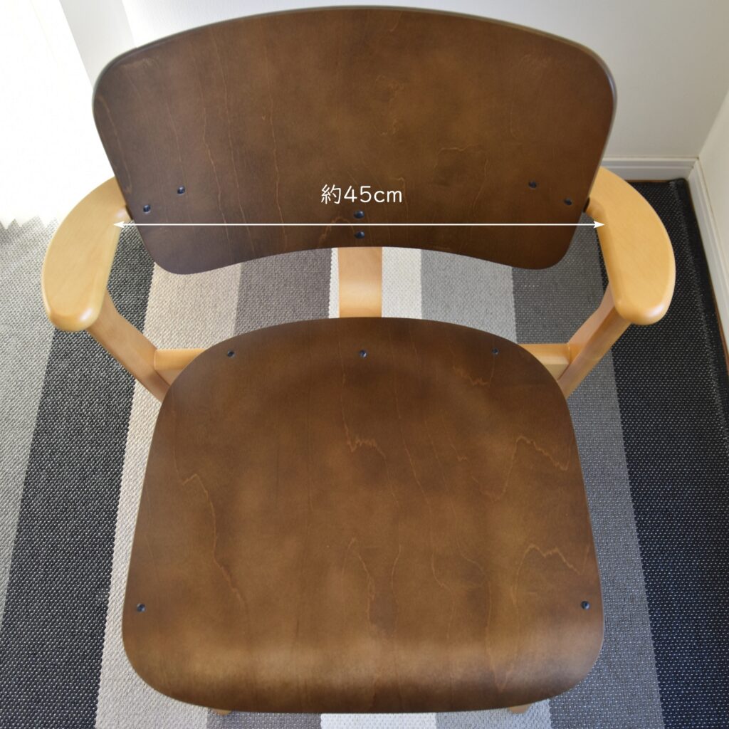 artek 】ワークスペースにドムス チェアを置きました【 scope 別注