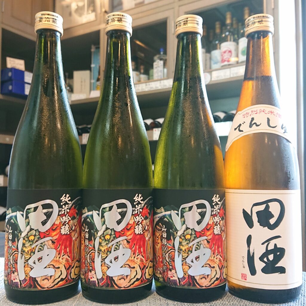 祭りラベルの田酒！「田酒 純米吟醸 山田錦」到着です！ | 若松屋酒店