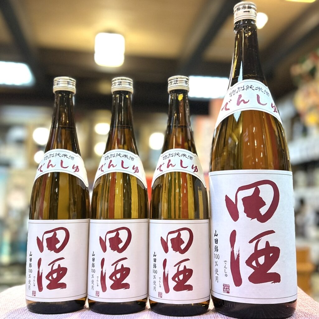 赤いラベルの特別純米「田酒 特別純米 山田錦」のご紹介です！ | 若松