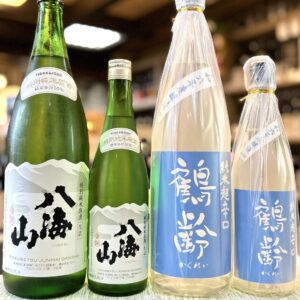 新潟県から辛口の夏酒！「八海山 特別純米 原酒」「鶴齢 超辛口 火入