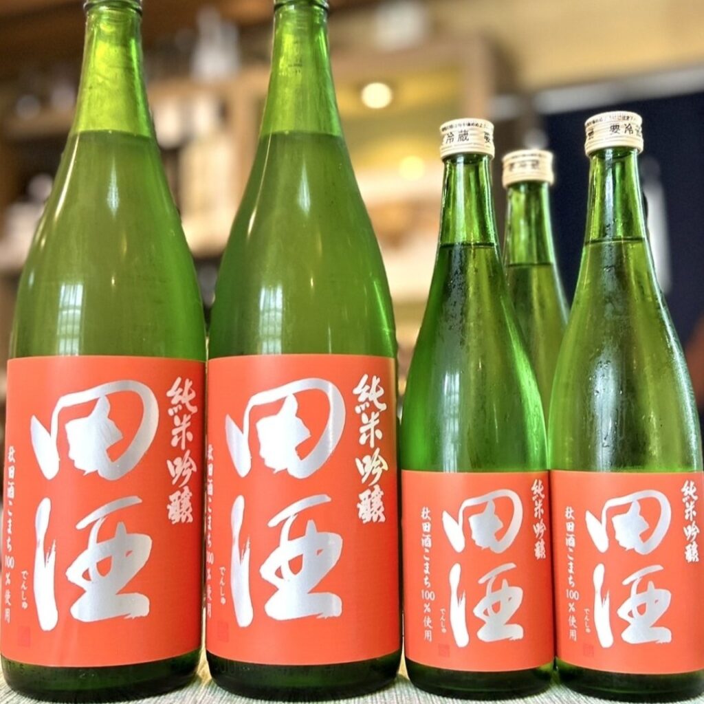 秋と言えばこの純米吟醸！「田酒 純米吟醸 秋田酒こまち」到着です