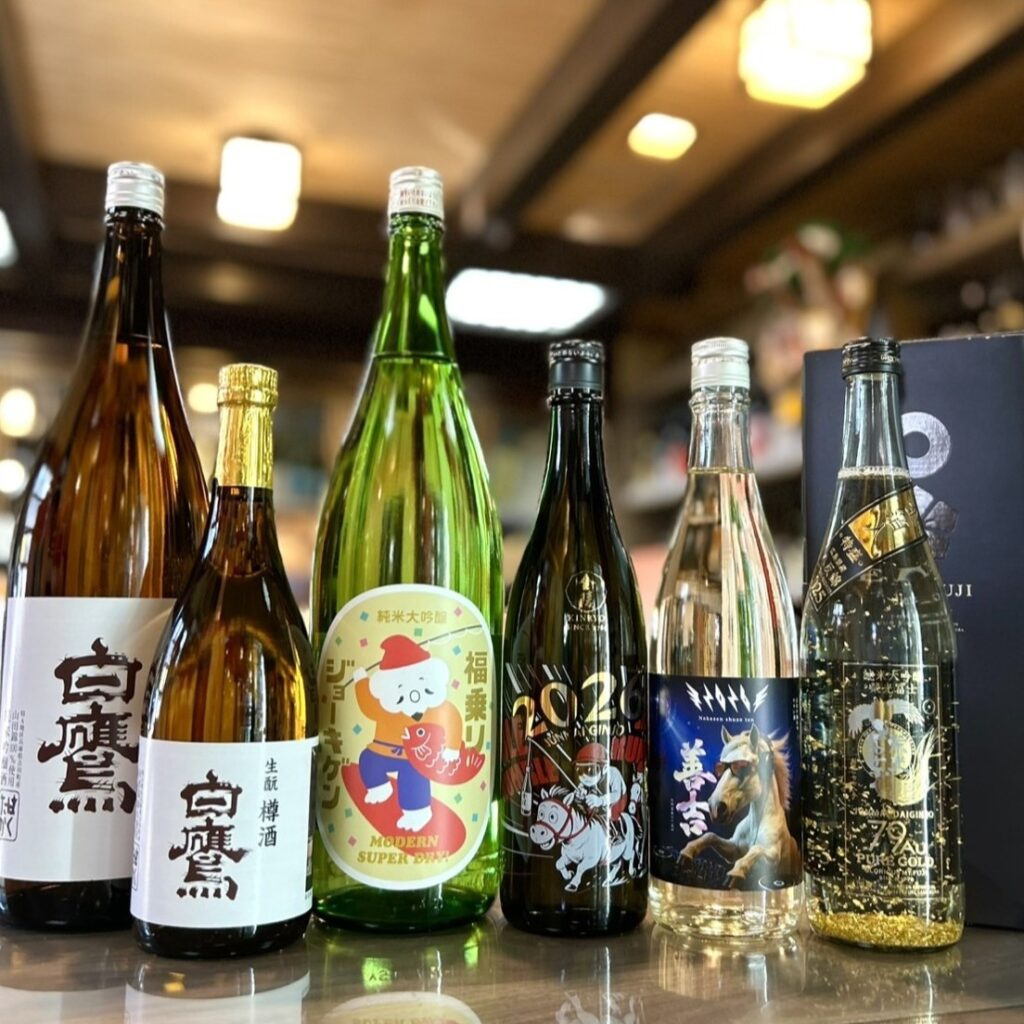 年末年始におすすめ！「白鷹 樽酒」「福乗りジョーキゲン」「金陵 干支