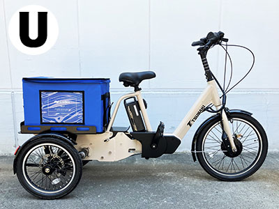 終了】電動アシスト三輪車「LA SI QUE(らしく)」がレンタサイクルに