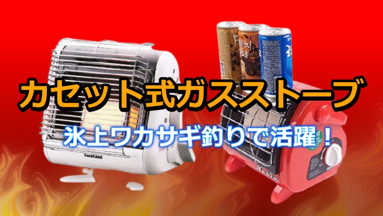 バリバス公魚工房 より「桧原MAX339 燻紫銀LTD.」登場！