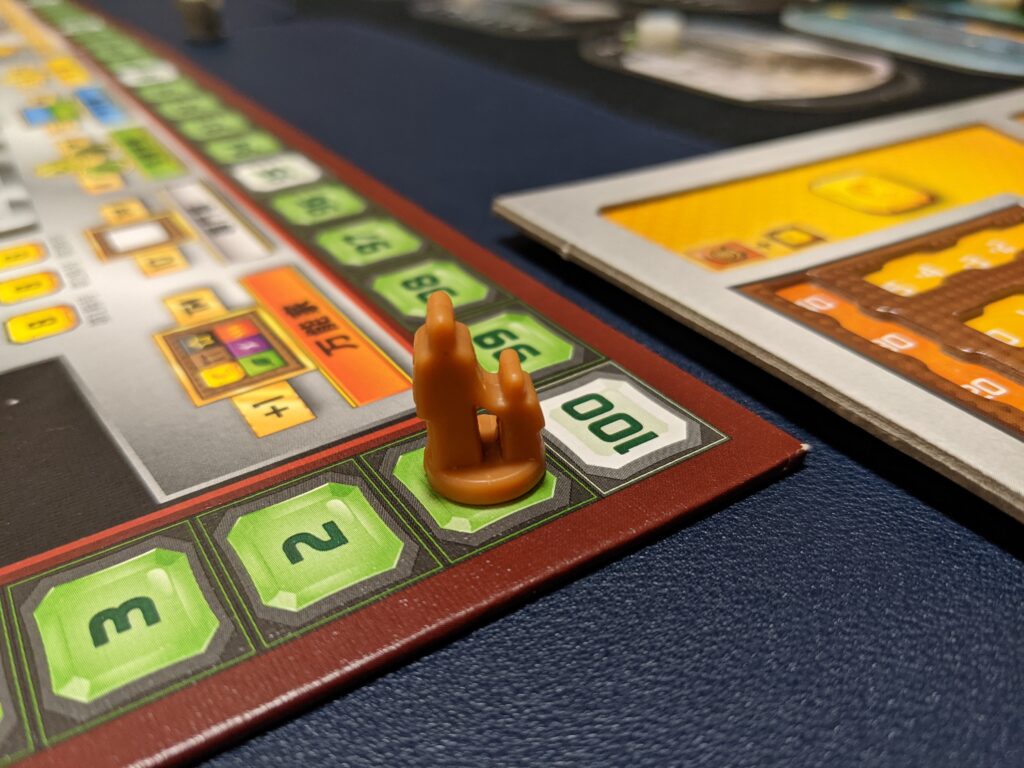 プレイアビリティがあがった！テラフォーミング・マーズ～3D地形