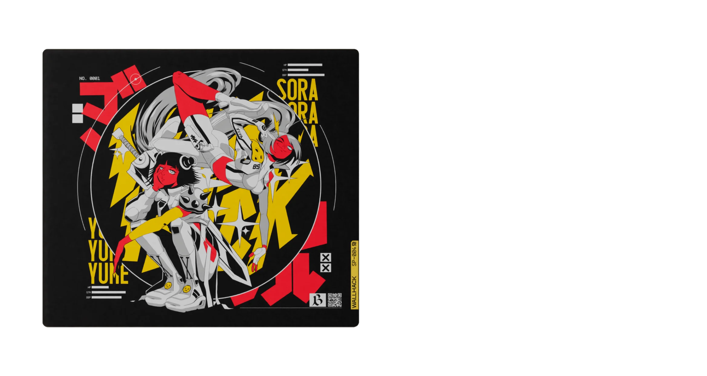 WALLHACKミュージアム - WALLHACK