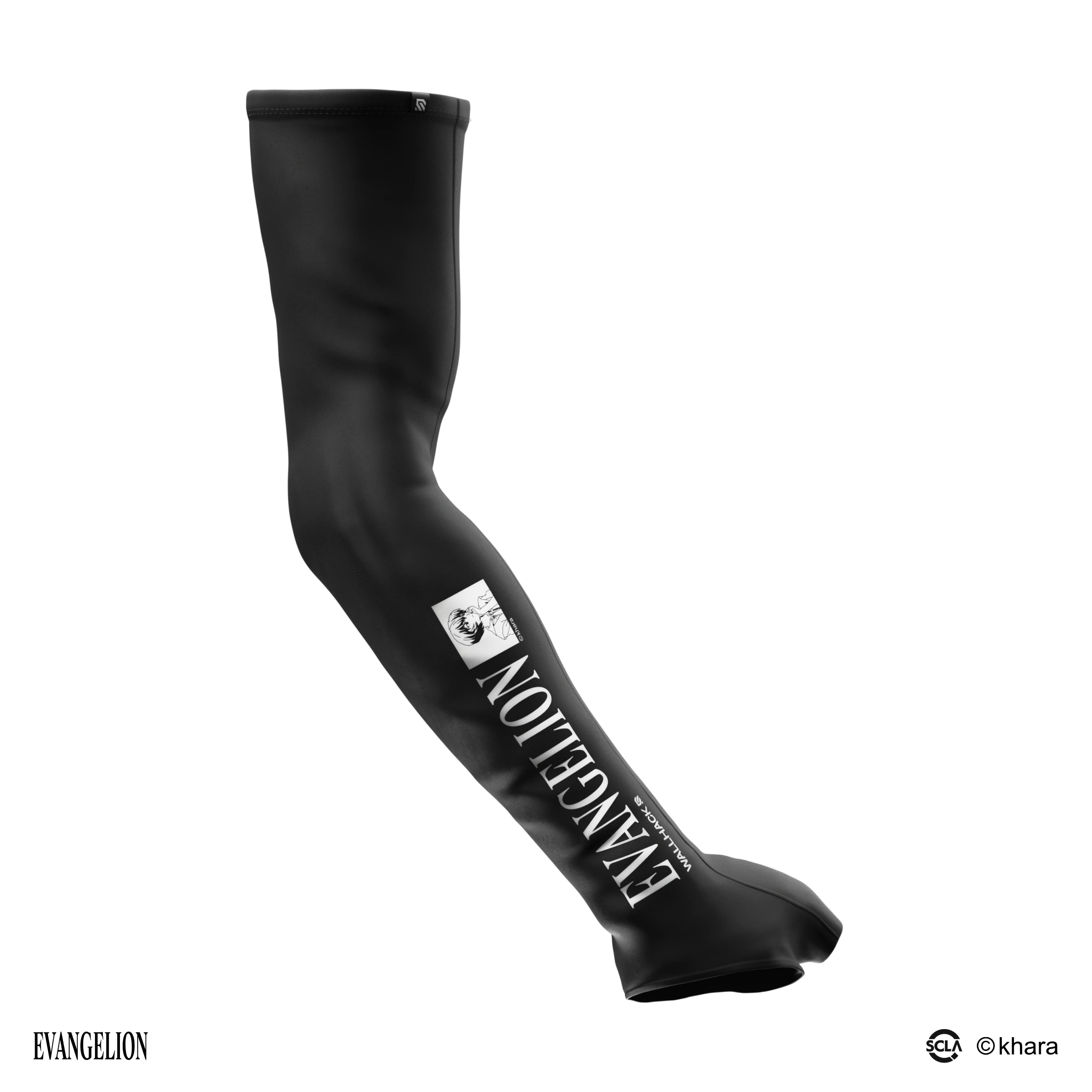 Pro Gaming Sleeve Wallhack Awakening Sora | Wallhack