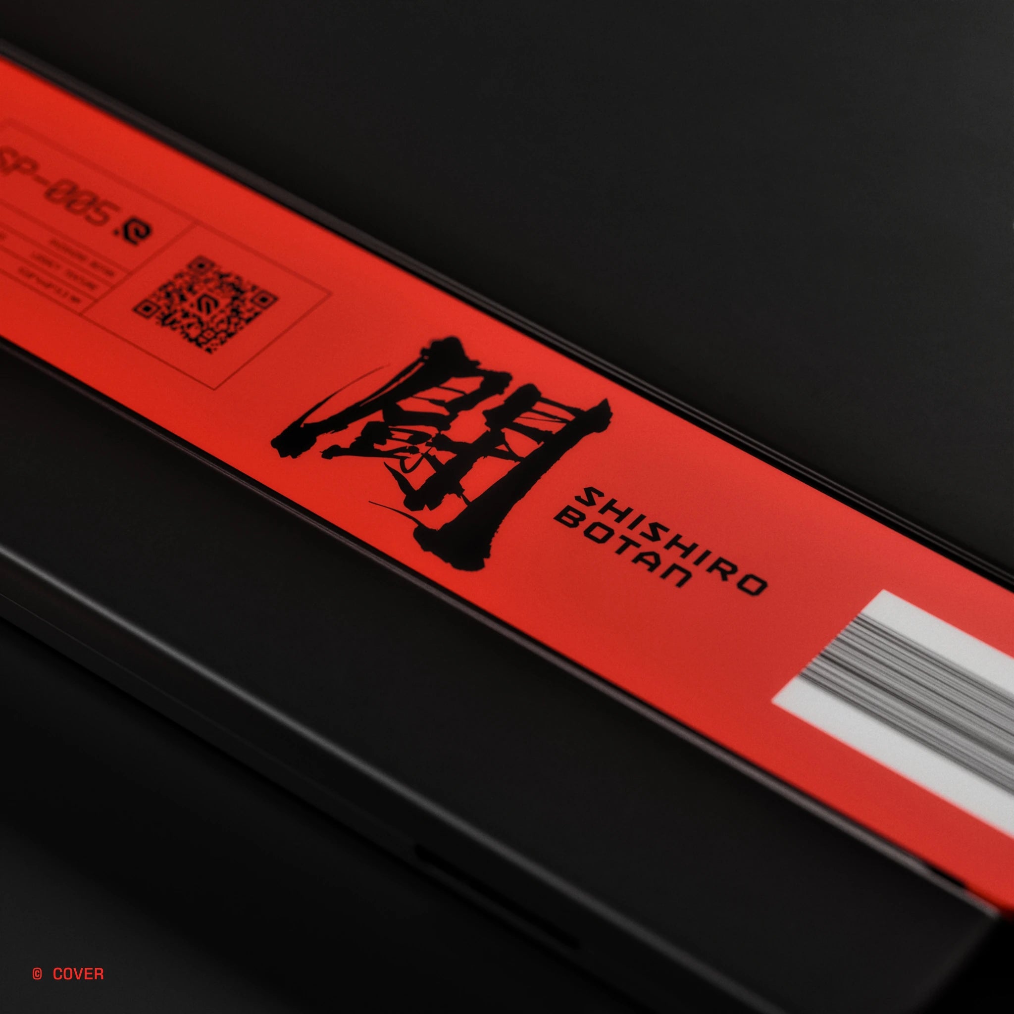 SP-005 Shishiro Botan Glass Mousepad | Wallhack