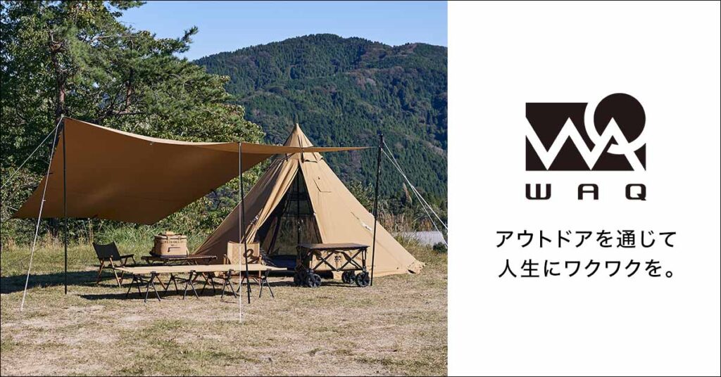 あなたにぴったりなテントは何色？カラー別メリット・デメリット