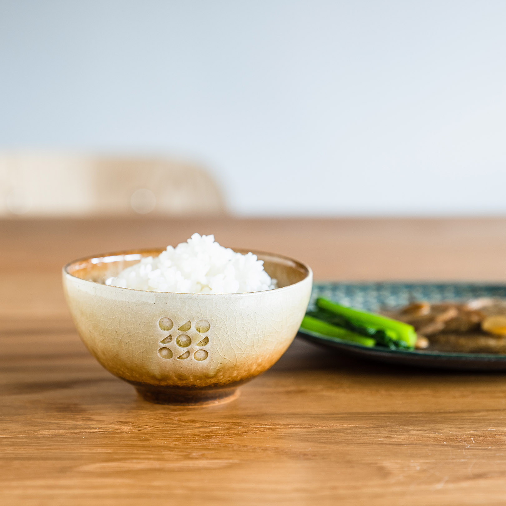 お茶碗（浅黄) | 明山 オンラインショップ