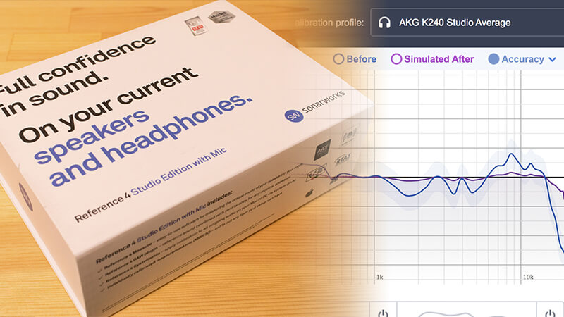 Sonarworks Reference 4を買いました ソフトウェアの力でヘッドホンが1