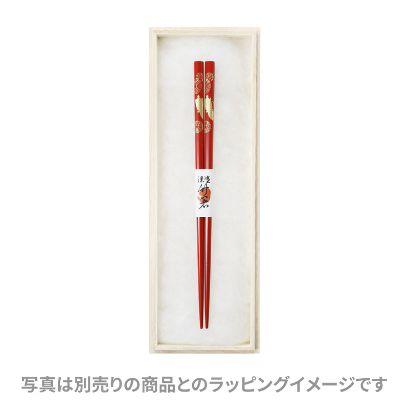 化粧桐箱 中-藤紫