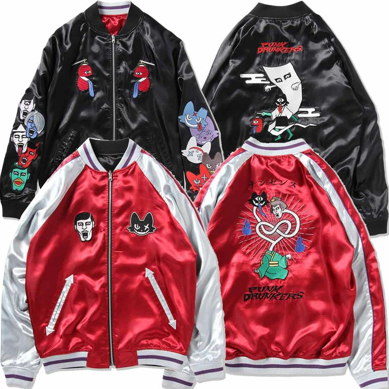 パンクドランカーズ PUNK DRUNKERS [PDS×NONSENSE] 妖怪スカジャン