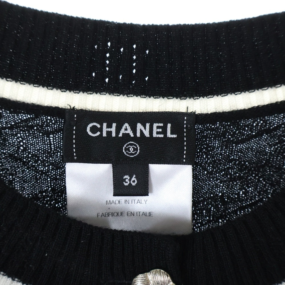 CHANEL(シャネル) カメリア ココマークボタン サイドライン カシミヤ