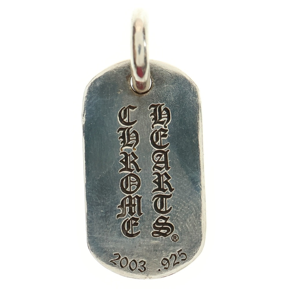CHROME HEARTS(クロムハーツ) 氷室京介 ドッグタグネックレストップ