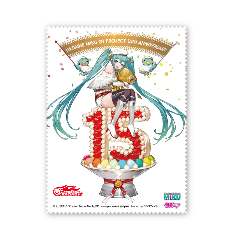 初音ミク GTプロジェクト15周年記念 大判グラスクロス | 和真パレット