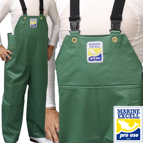 マリンエクセル グリーン パーカー上下セット ｜ 漁師カッパ専門店