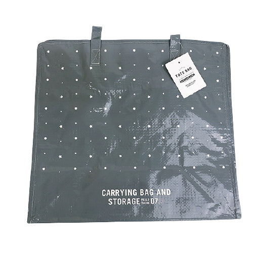 まとめ買い】ファスナー付トートバッグ ショッピングバッグ 35×39×20cm