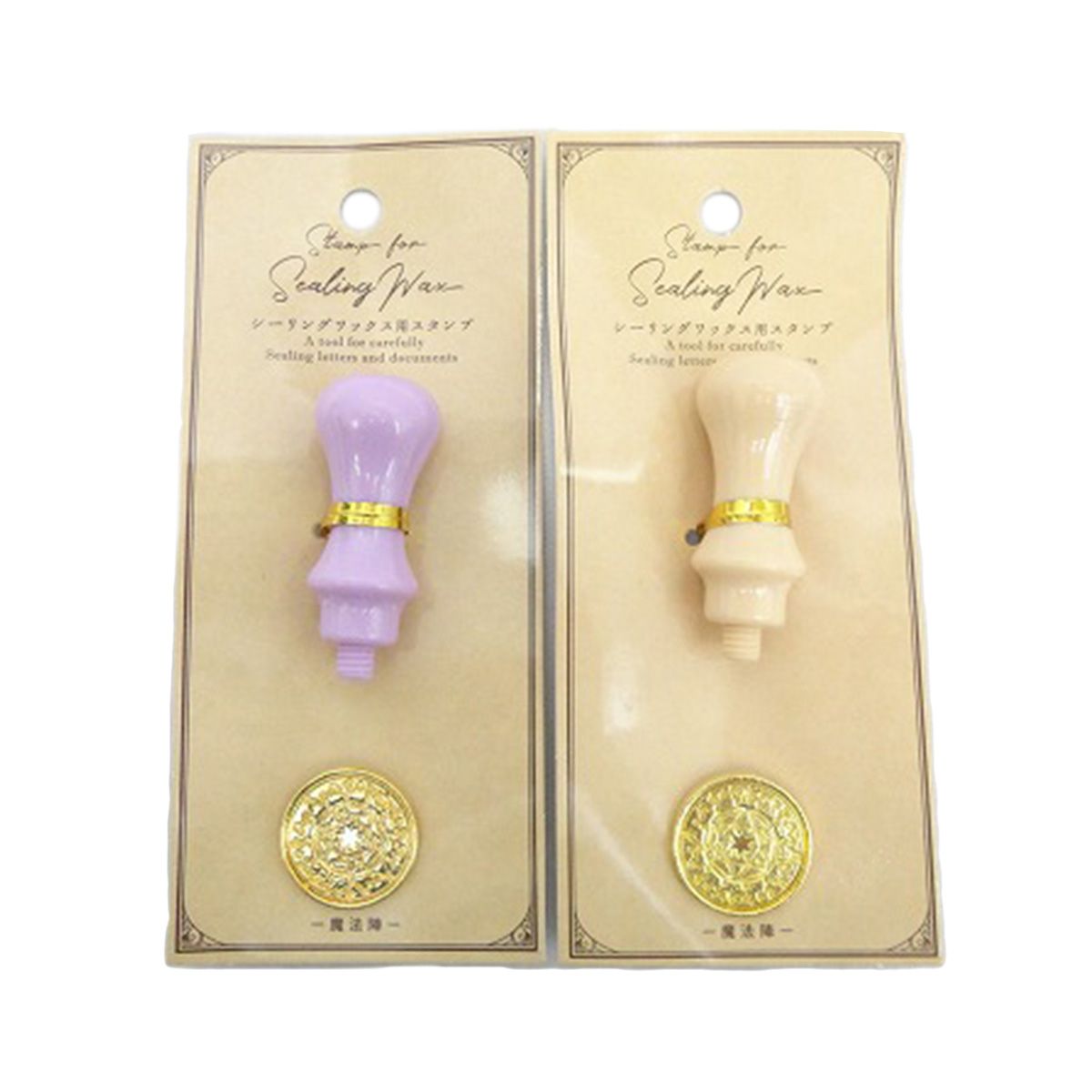 シーリングワックス押し型魔法陣 358735