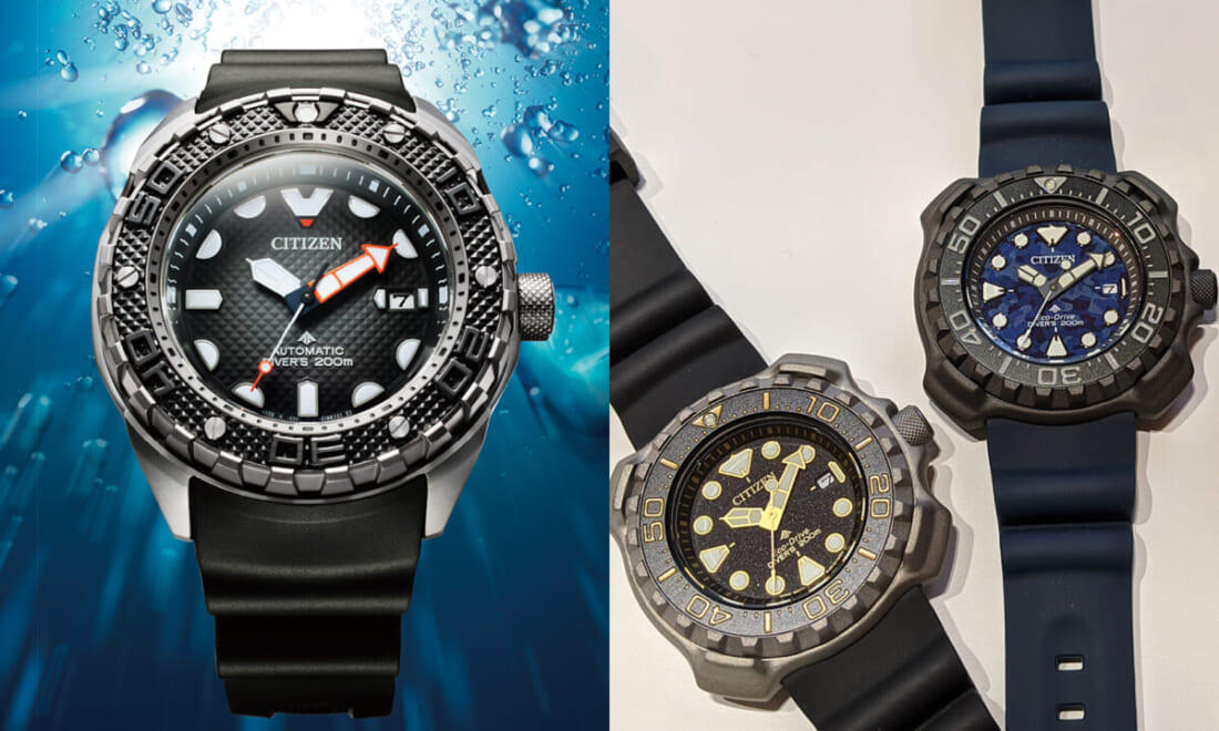 ISO規格準拠 200m防水の【シチズン】の新作ダイバーズは、スーパー