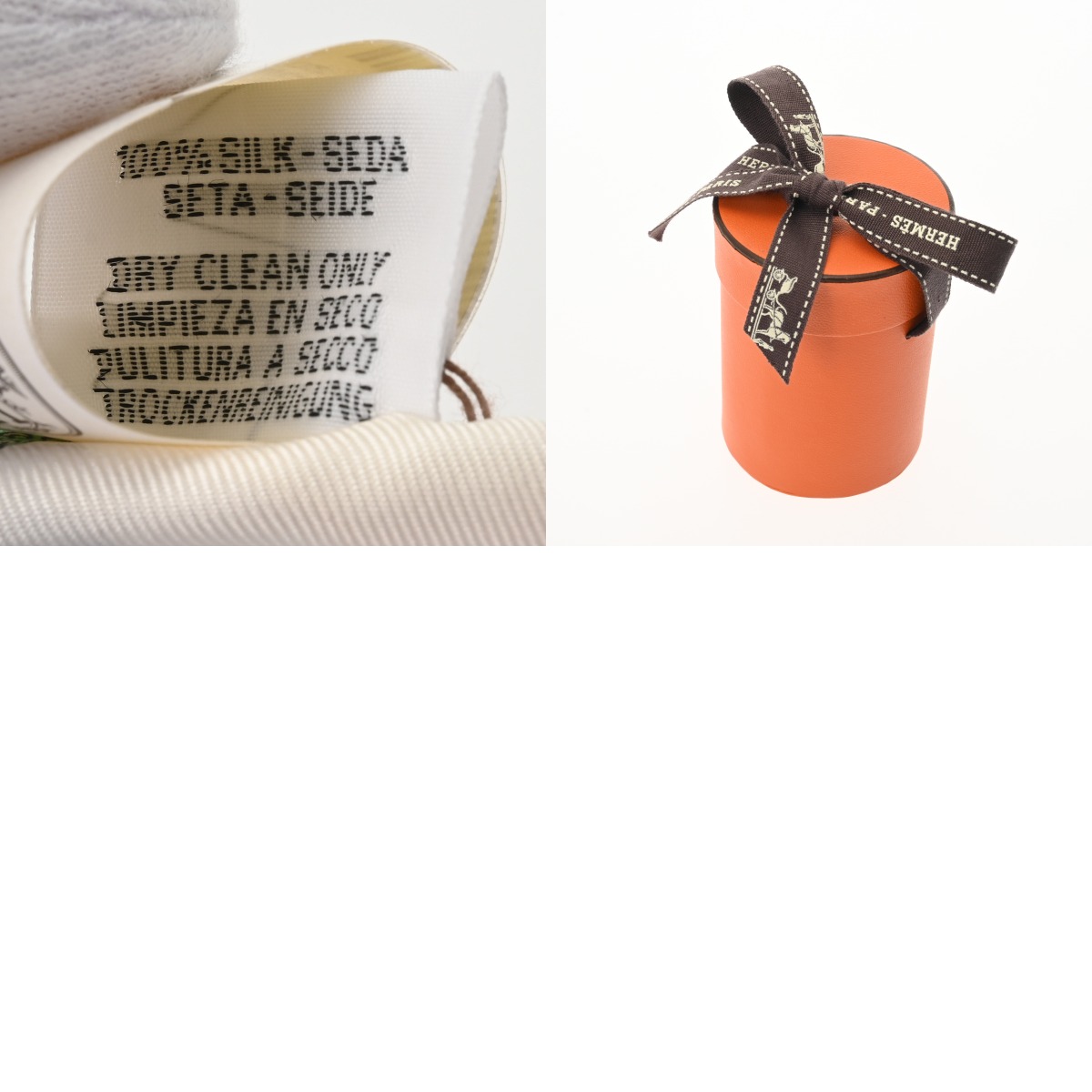 エルメス ツイリー BOUQUETS SELLIER マルチカラー 062842S シルク100