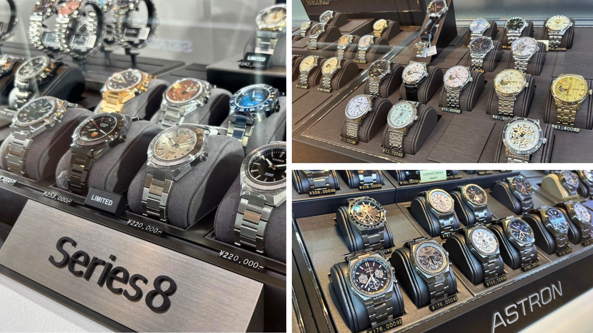 vol.16 続、大切な記念の腕時計を選ぶとき(諸説あり!!) - 岩田屋本店