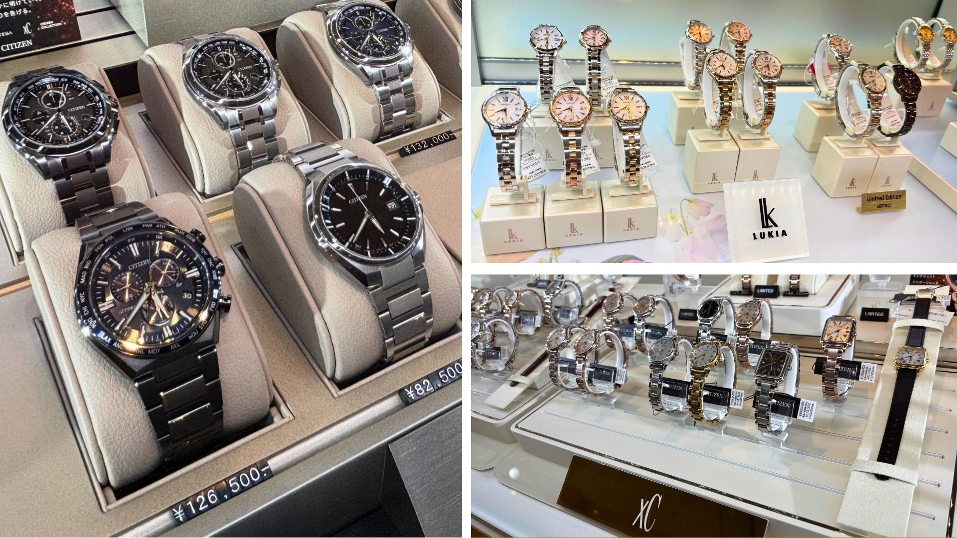 vol.16 続、大切な記念の腕時計を選ぶとき(諸説あり!!) - 岩田屋本店