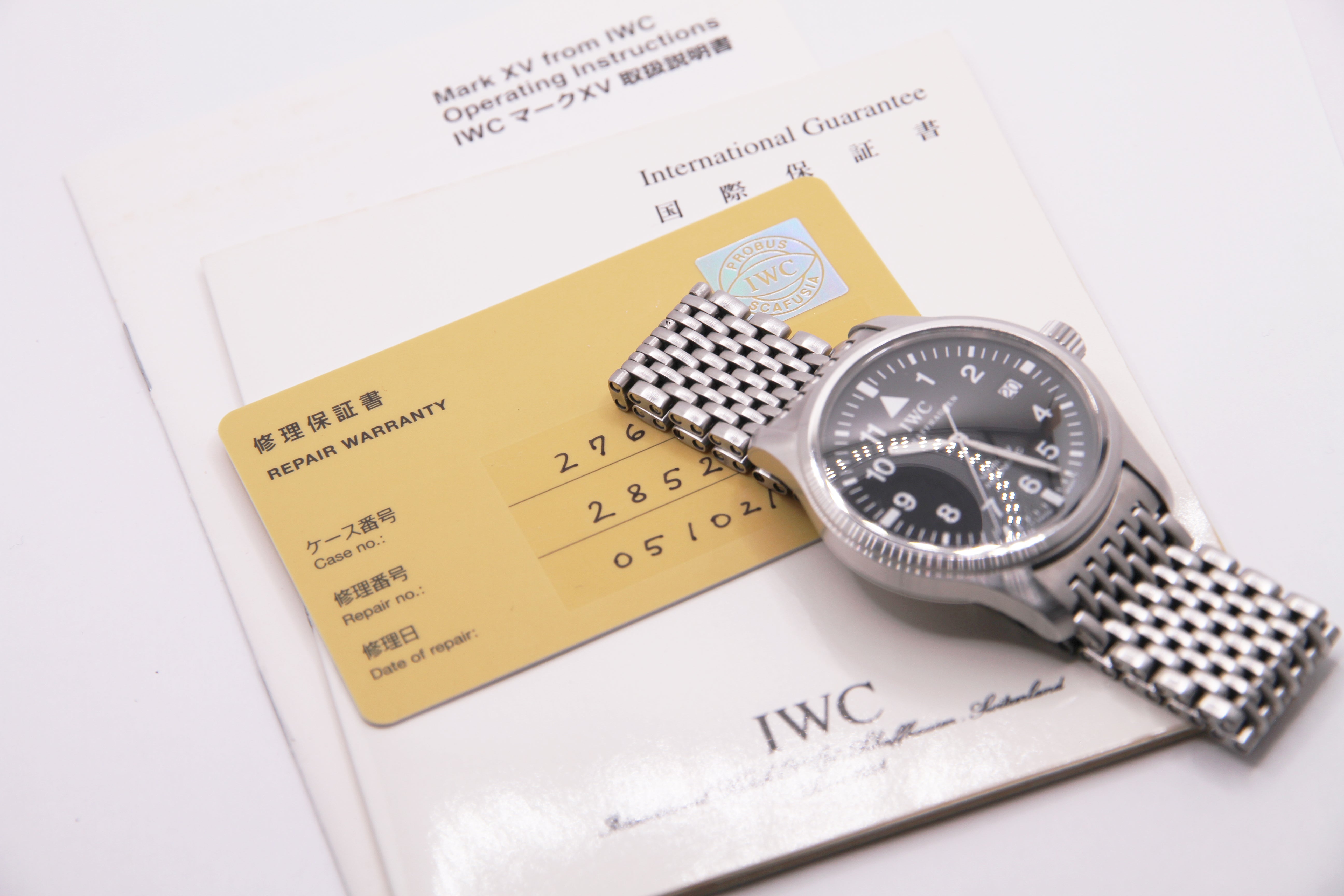 IWC マーク15 初期ブレスレット / IWC MARK XV Ref.3253 Cal.37524