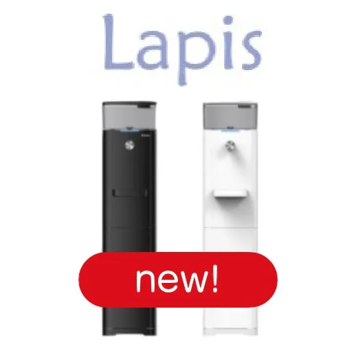 速報】アクアスタイルからラピス新登場！今一番人気の「浄水型サーバー