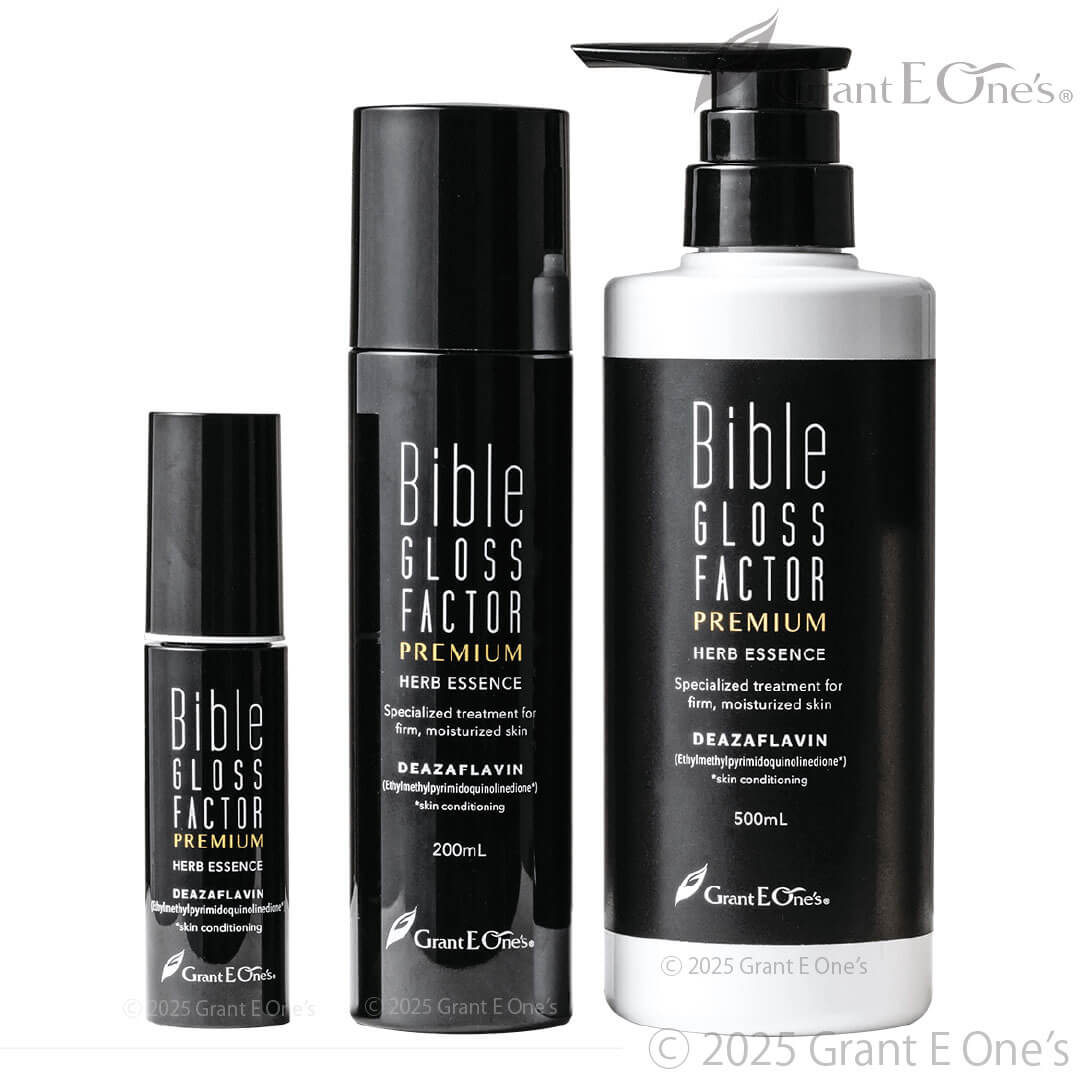 バイブルグロスファクター/Bible GLOSS FACTORの取り扱い店舗