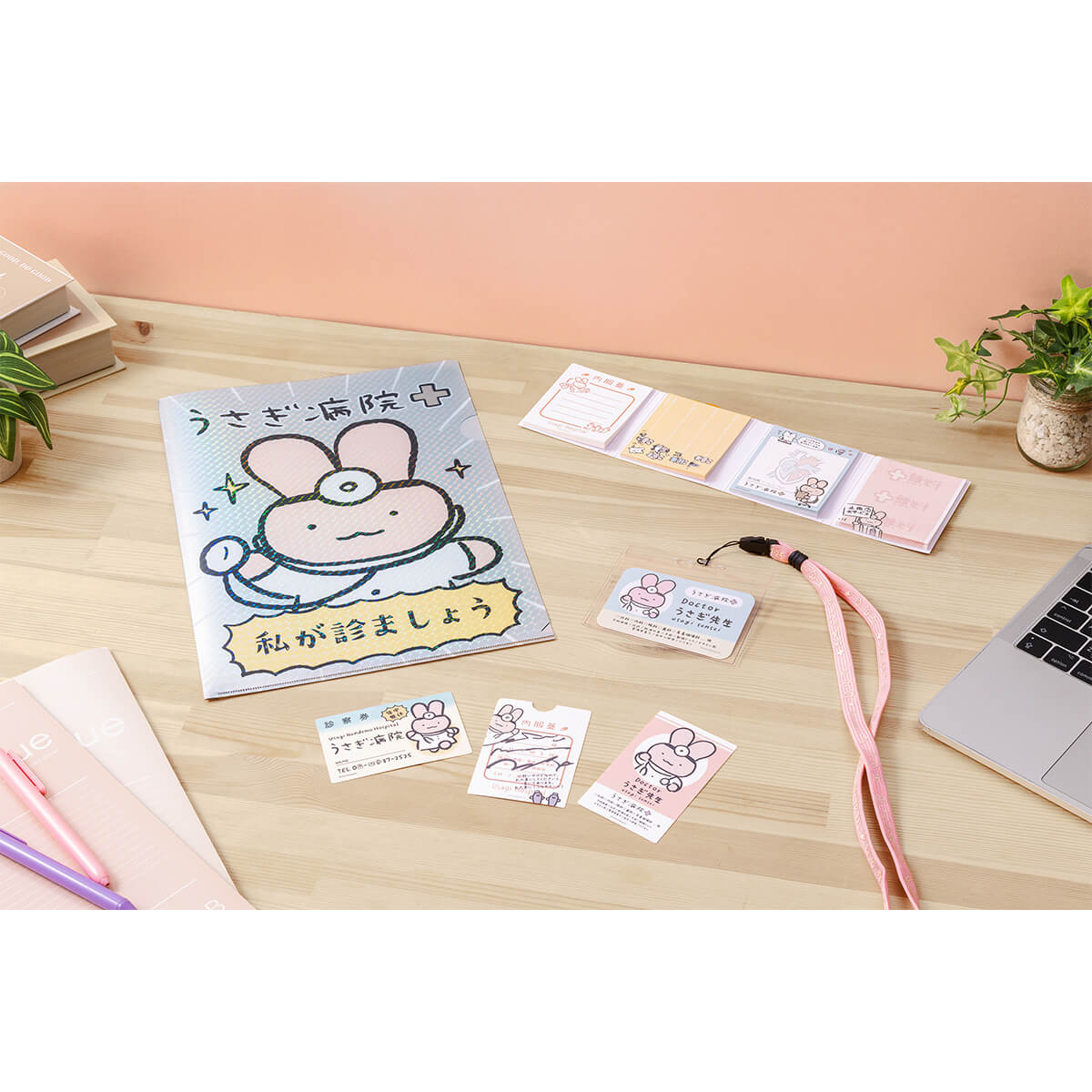 ホワイトタイガーとブラックタイガー うさぎ病院の名札ネック