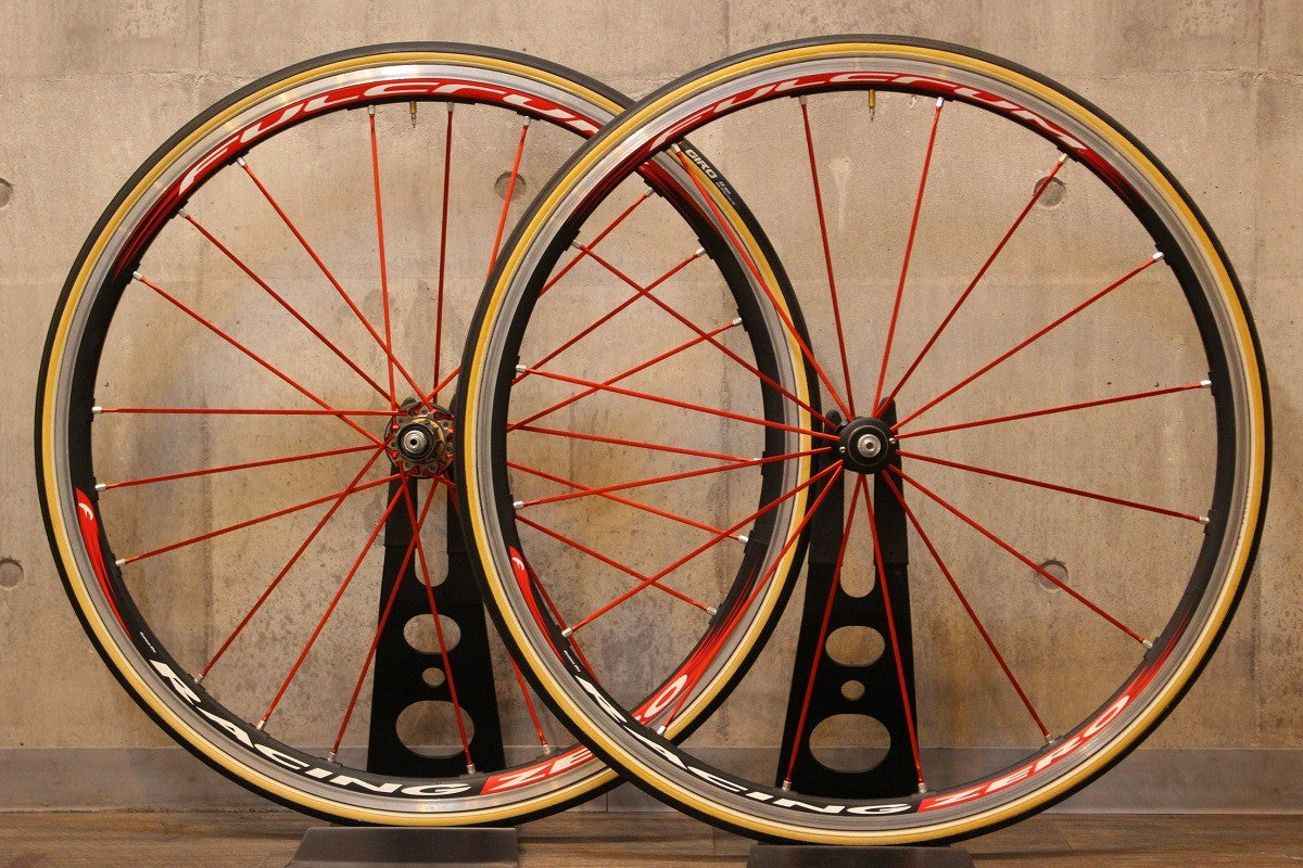 フルクラム FULCRUM レーシングゼロ RACING ZERO アルミ チューブラー