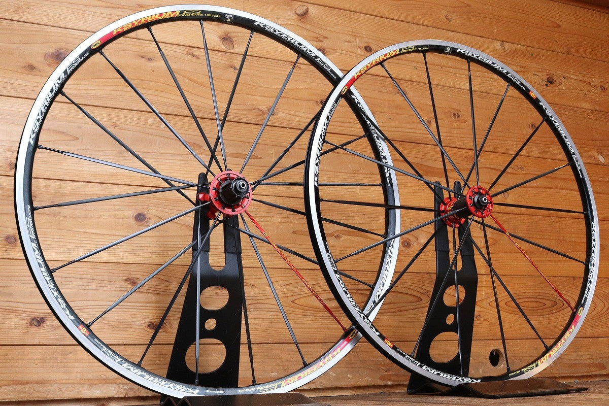 マヴィック MAVIC キシリウム KSYRIUM ES アルミ クリンチャー