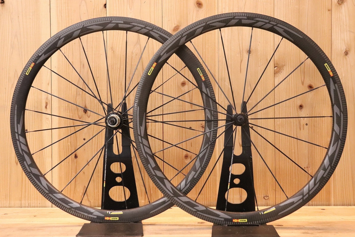 マビック MAVIC コスミック プロ カーボン COSMIC PRO CARBON SL UST