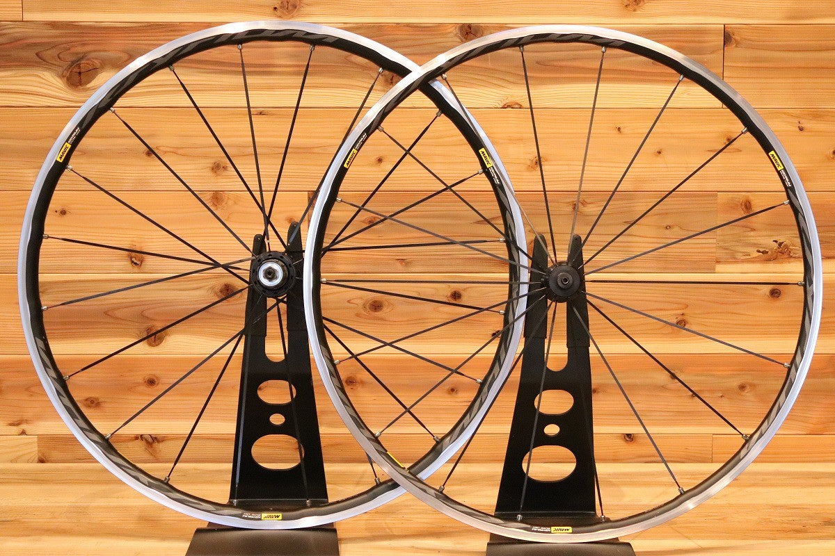 マヴィック MAVIC キシリウム エリート KSYRIUM ELITE UST RIM シマノ