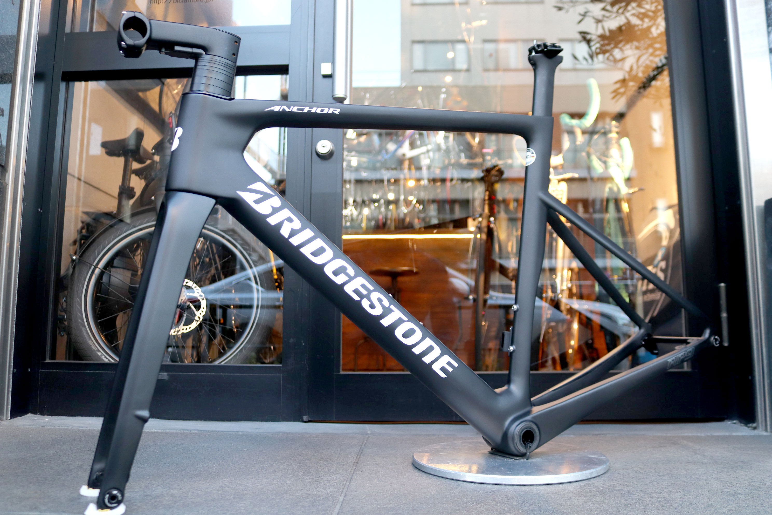 ブリヂストンアンカー BRIDGESTONE ANCHOR RP9 2023 510サイズ