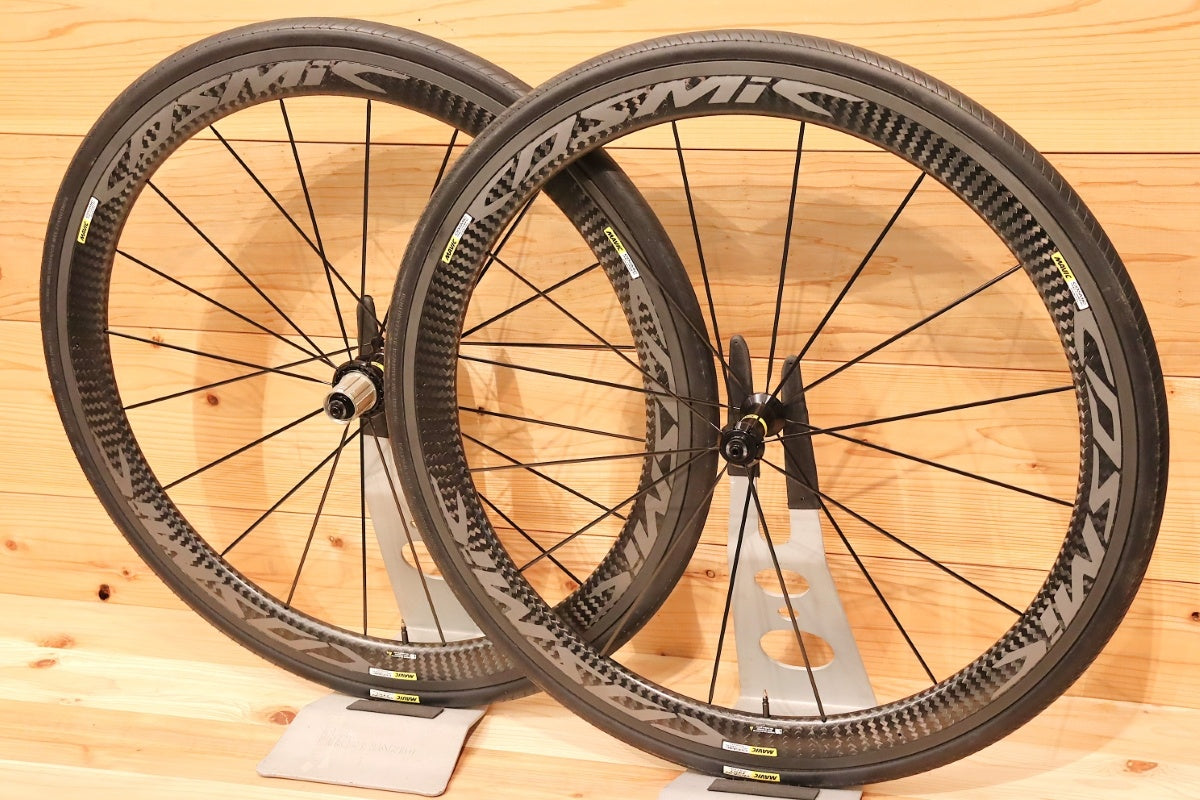 マヴィック MAVIC コスミックプロカーボン エグザリット COSMIC PRO