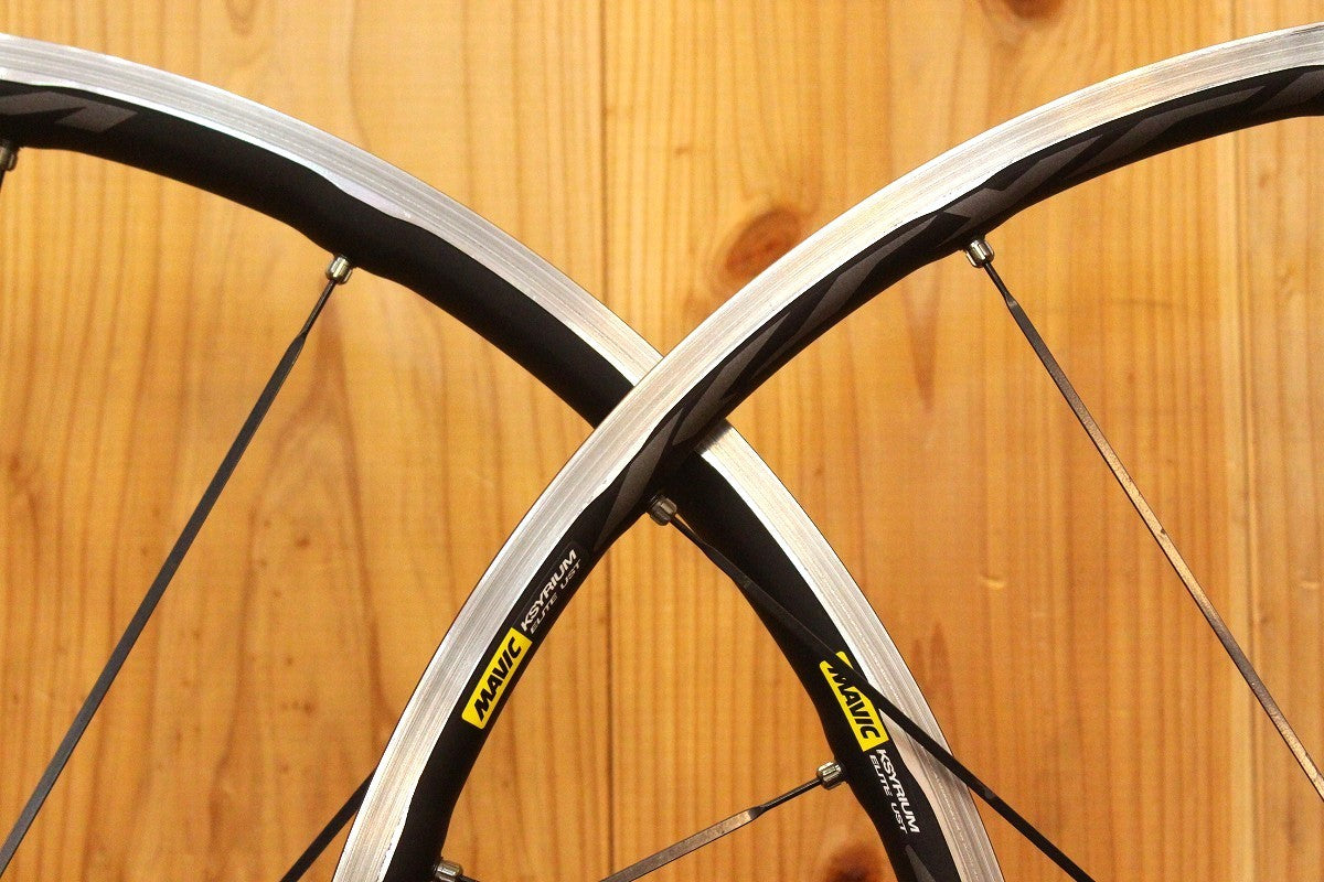 マヴィック MAVIC キシリウムエリート KSYRIUM ELITE UST アルミ