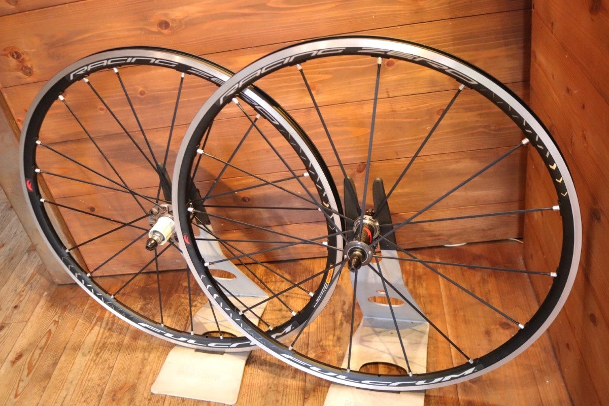 フルクラム FULCRUM レーシングゼロ RACING ZERO アルミ クリンチャー