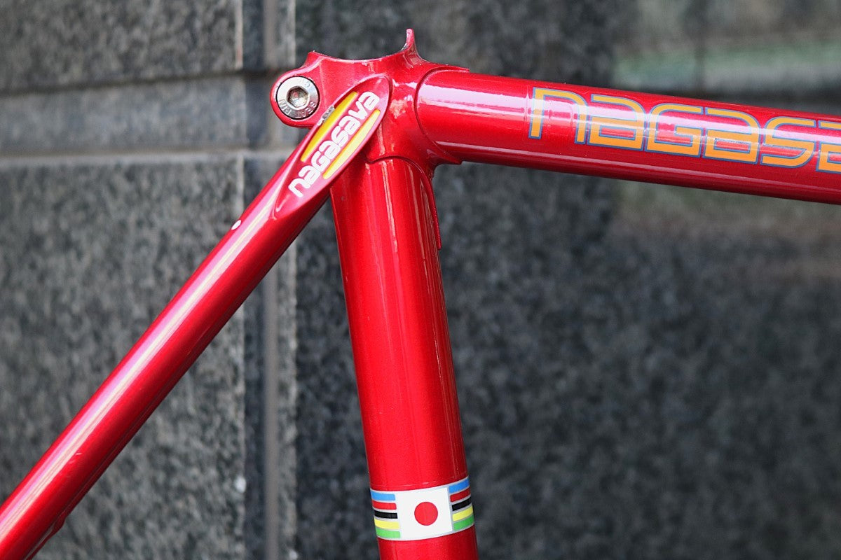 ナガサワ NAGASAWA スペシャル SPECIAL 中野レッド NJS認定 スチール