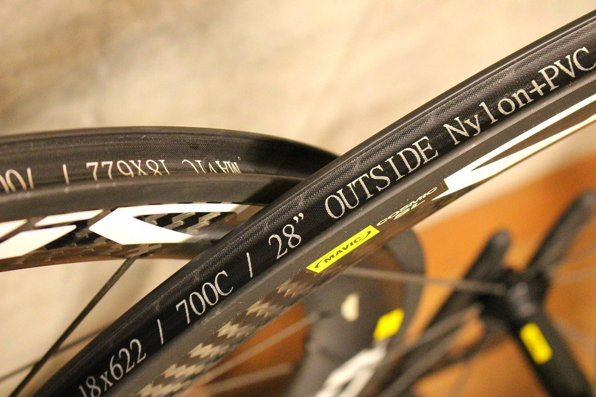 マヴィック MAVIC コスミックSL エグザリット COSMIC SL EXALITH