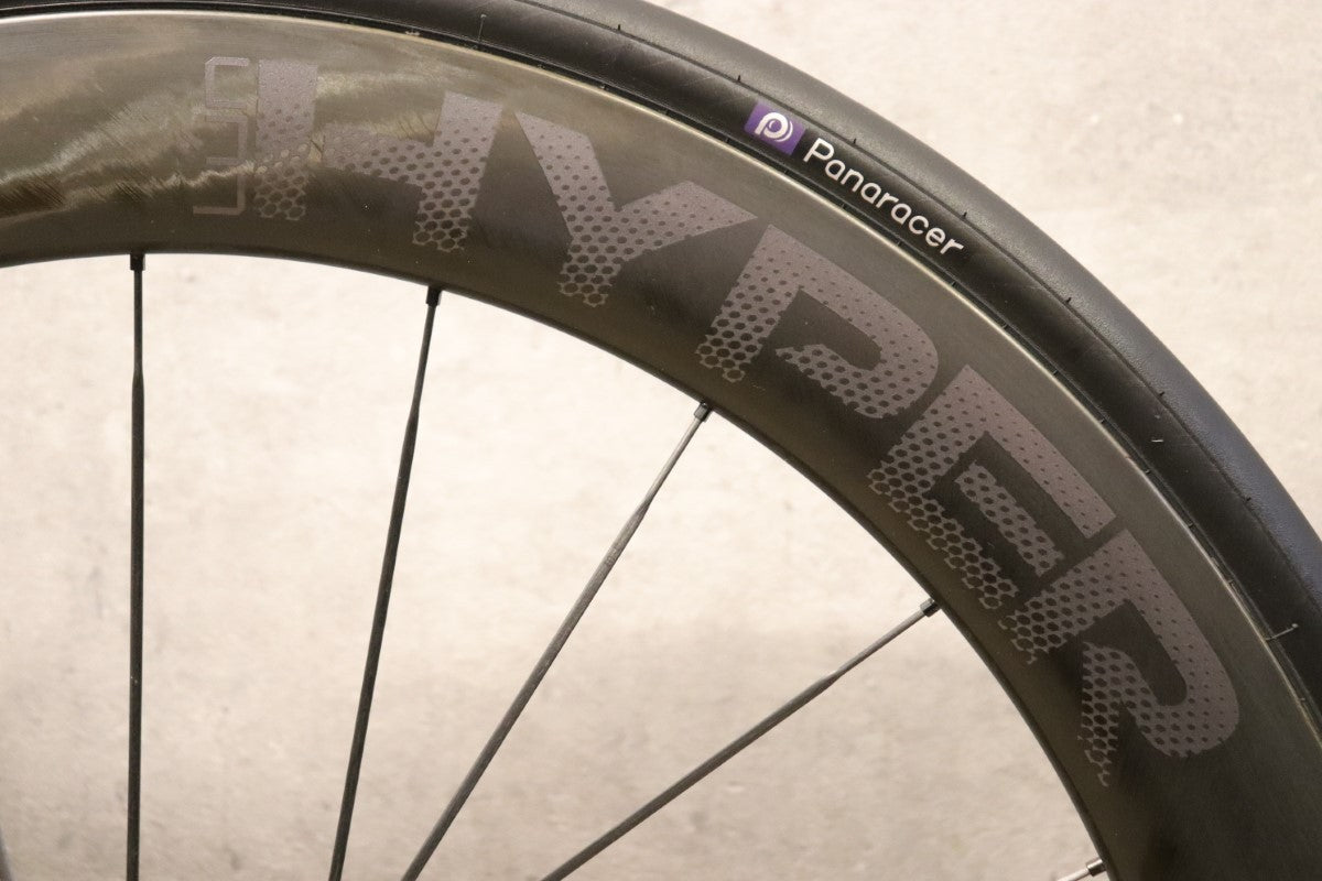 決算SALE ウィンスペース WINSPACE ルンハイパー LUN HYPER D67