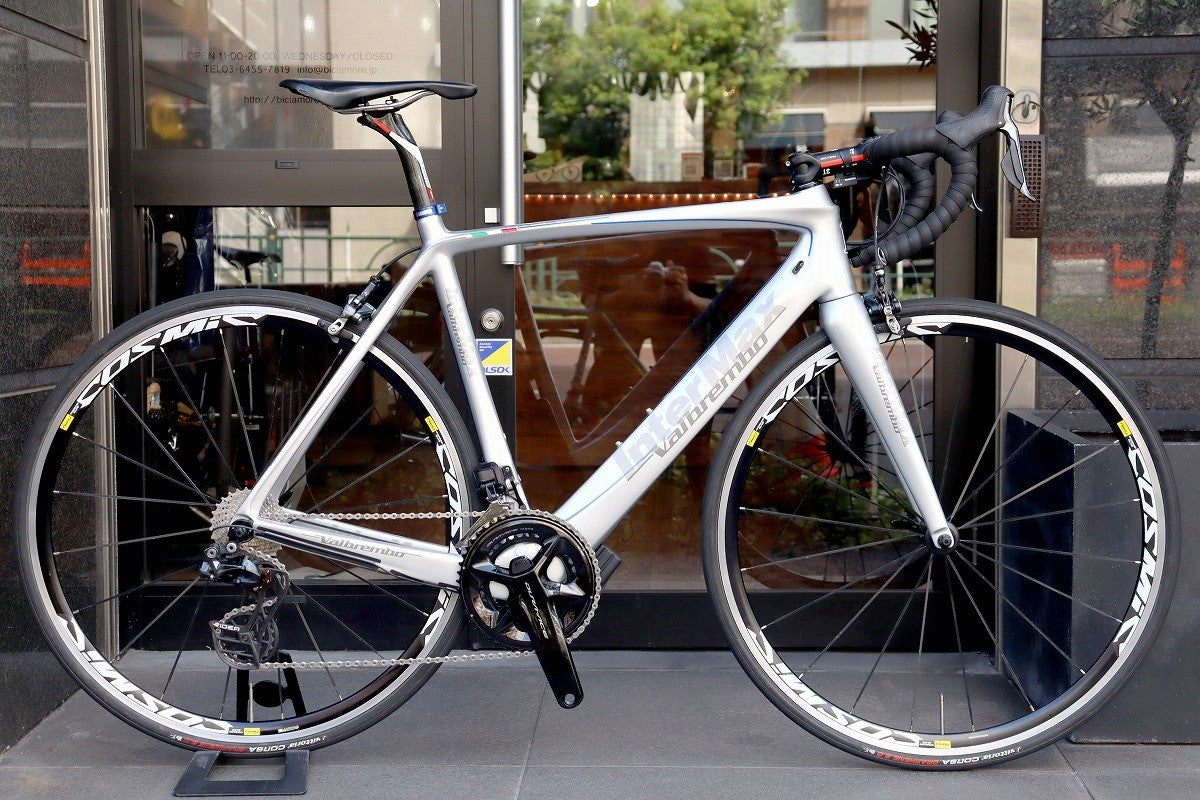 インターマックス X-LIGHT InterMax X-Light ロードバイクフレーム