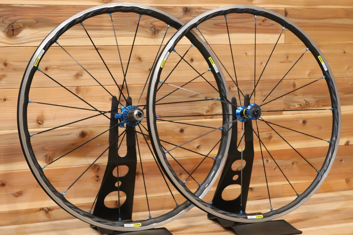 マヴィック MAVIC キシリウム エリート KSYRIUM ELITE RIM 青ハブ