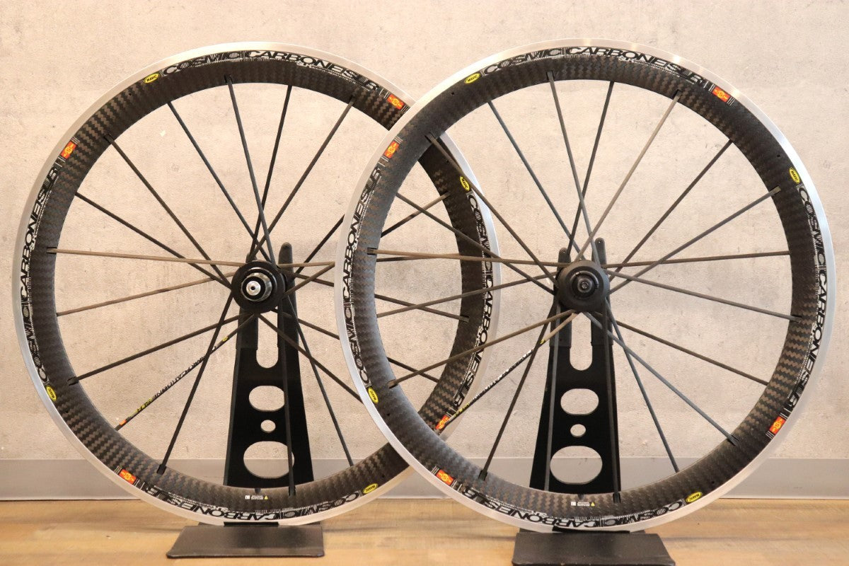 マヴィック MAVIC コスミック カーボン COSMIC CARBON SLR アルミ